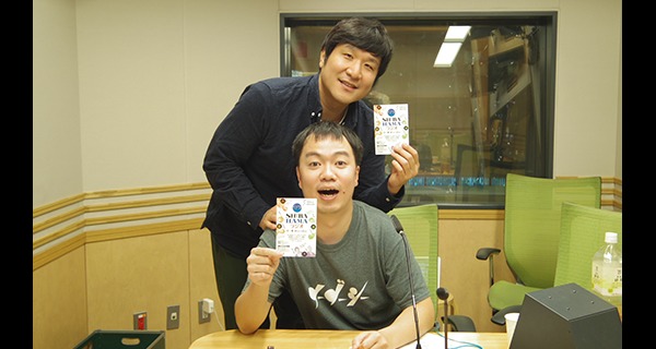 「シバハマアフター」第3回（18年10月17日）